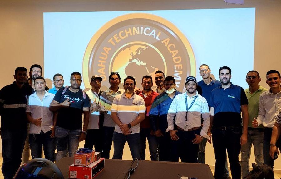 Certificación Dahua DHSP – Inteligent Building System