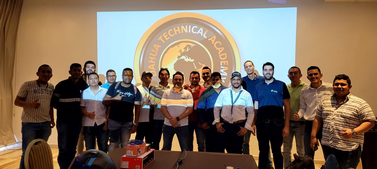 Certificación Dahua DHSP – Inteligent Building System
